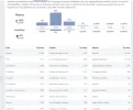 Screenshot_20200630-101326_Messenger.webp