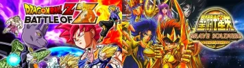 DBZSaintSeiya.webp DBZSaintSeiya.webp
