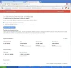 adse.webp
