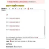 mensaje.webp