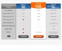 pricing-table.webp pricing-table.webp