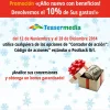 new_year_adv18.webp