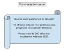 Enlaces de calidad.webp
