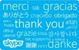 skype-thanks.webp