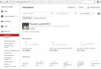 mes de noviembre.webp mes de noviembre.webp
