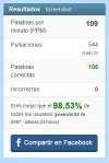 109-e.webp