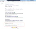 Screenshot_6.webp