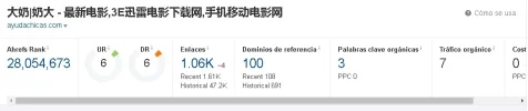 Screenshot_2.webp