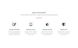 duonetworkventajas.webp
