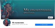 1605719904893.webp