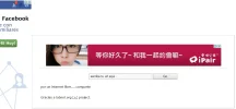 proxy.webp