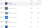 1609789075686.png 1609789075686.png