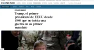 trumo.webp