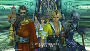 1425373667-02-ffx.webp