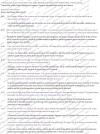ejemplo1.webp ejemplo1.webp