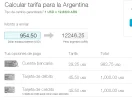 Screenshot_9.webp