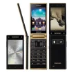 Android-Flip-phone-samsung-sm-g9198.webp Android-Flip-phone-samsung-sm-g9198.webp