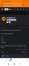 Screenshot_2021-03-19-23-56-42-545_com.android.chrome.webp