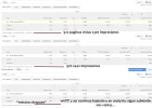 anunciossss.webp anunciossss.webp
