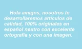 Sin qf.webp
