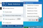 baidu_antivirus_001.webp baidu_antivirus_001.webp