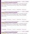 Captura de pantalla 2021-05-23 a las 23.08.09.webp