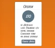 OtTTxCt.webp