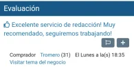 Screenshot_20210722-101749.webp
