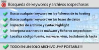 funcionalidades-malware-scan.webp funcionalidades-malware-scan.webp