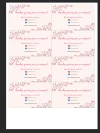 Screenshot_2.webp