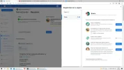 Captura de pantalla (18).webp