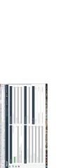 demot.webp