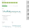 servidor.webp servidor.webp