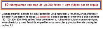 guarras1.webp