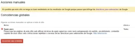 spam.webp