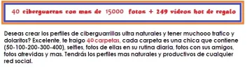 guarras1.webp