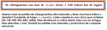 guarras1.webp