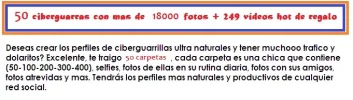 guarras1.webp