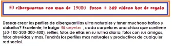 guarras1.webp