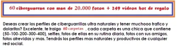 guarras1.webp