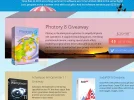 giveaway-pack-summer.webp giveaway-pack-summer.webp