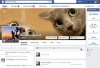 Fan page verificada azul.webp Fan page verificada azul.webp