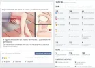 Screenshot_41.webp Screenshot_41.webp