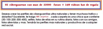 guarras1.webp