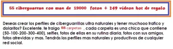 guarras1.webp
