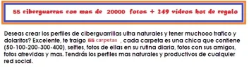 guarras1.webp