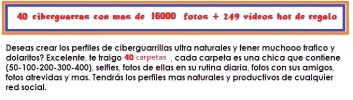 guarras1.webp
