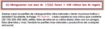 guarras1.webp