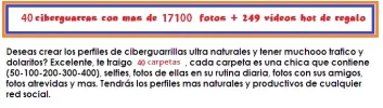 guarras1.webp