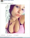 n.webp